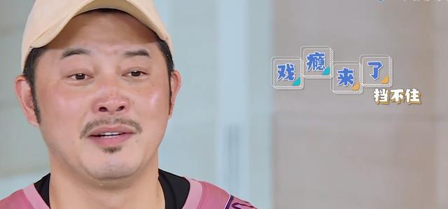 撕名牌回归!蔡徐坤成"跑男"新强者,沙溢魔性开唱神似赵本山