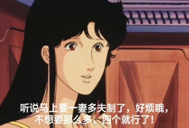 【渣女表情包】如果你不喜欢我,请把你的好兄弟介绍给我