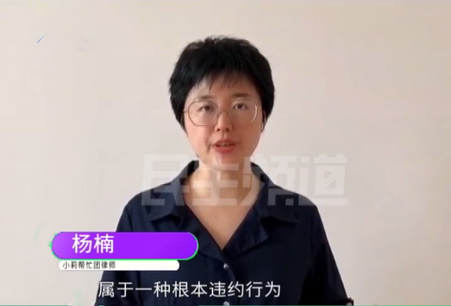140万买商铺买4个商铺去房管局查询后傻了眼：根本没这房子