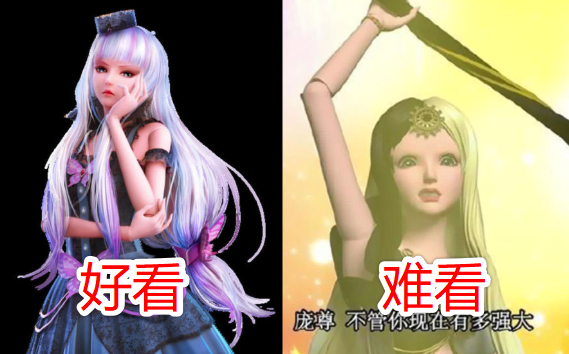 叶罗丽仙子美照vs丑照白光莹五官扭曲灵公主最不好惹