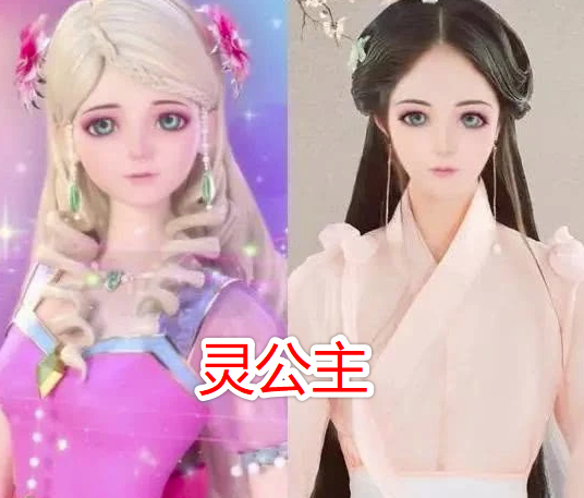叶罗丽:当仙子们穿越到古代,陈思思颜值飙升,冰公主