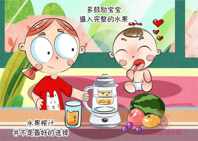 夏季给孩子吃水果,吃哪种?吃多少?怎么吃?你做对了吗?