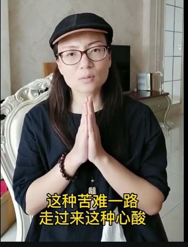 苟晶被欺负了23年,那些装睡的人该醒了,别再让老实善良的人寒心