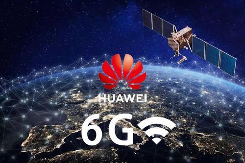 华为的"6g卫星网络"和马斯克的"星链"相比,谁更有优势?