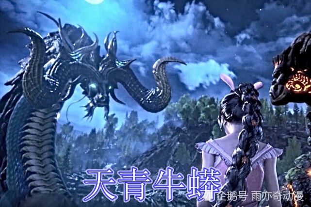 斗罗大陆:唐三的八块魂骨中哪块最强?不是百万年深海