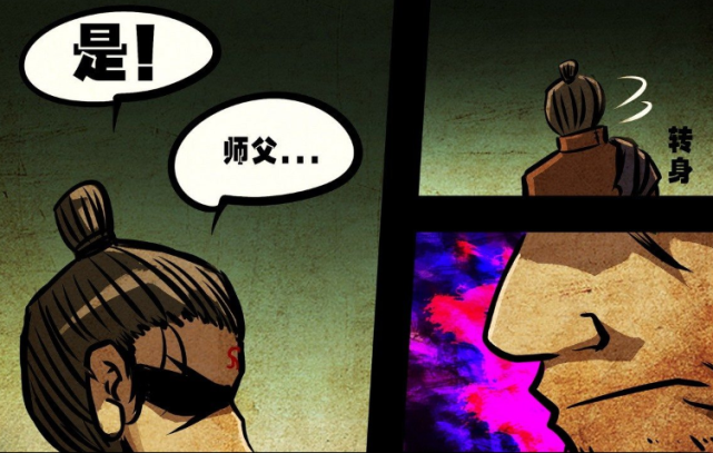 尸兄尸王败在情感之上被解开封印招来的只会是大祸的帝王之命