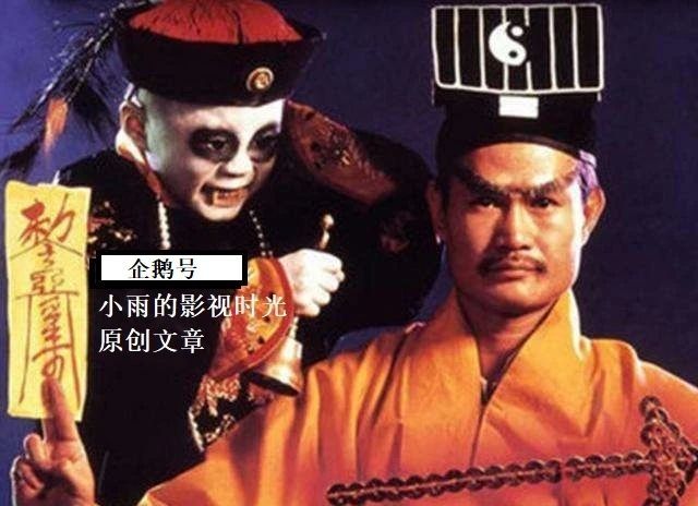 作为香港恐怖片曾经的一大流派,僵尸电影可以说是令无数人怀念不已的