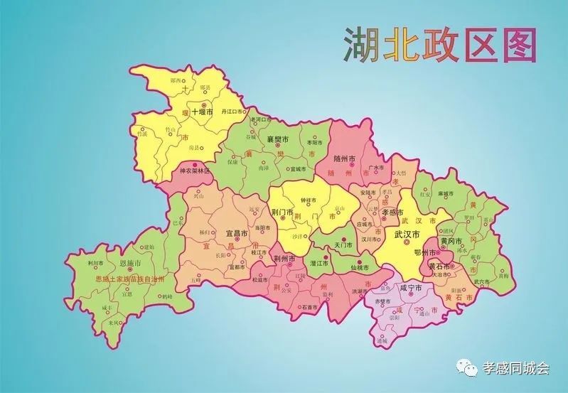 沿江高铁武荆段尘埃落定,应城无缘,汉川,荆门成最大赢家