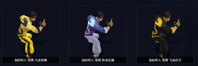 LOL龙年限定盲僧皮肤见龙在田怎么获取？获取方式一览