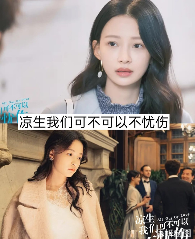 10部孙怡饰演的电视剧,你看过哪几部?哪一部最好看?