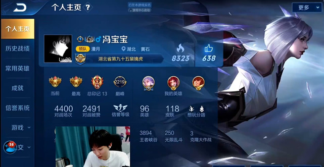 孤影被骂双标是怎么回事？solo赛被云中君单杀五次太愤怒