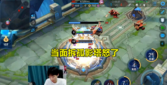孤影被骂双标是怎么回事？solo赛被云中君单杀五次太愤怒