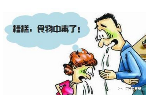 天然食物不一定健康食用这6种食物一定要注意一不小心就容易食物中毒
