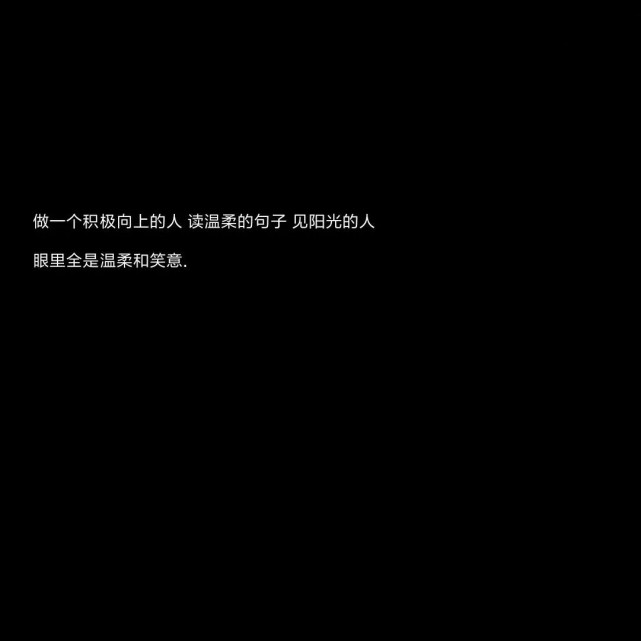 哭湿枕头的扎心文案:偶尔想你,经常偶尔