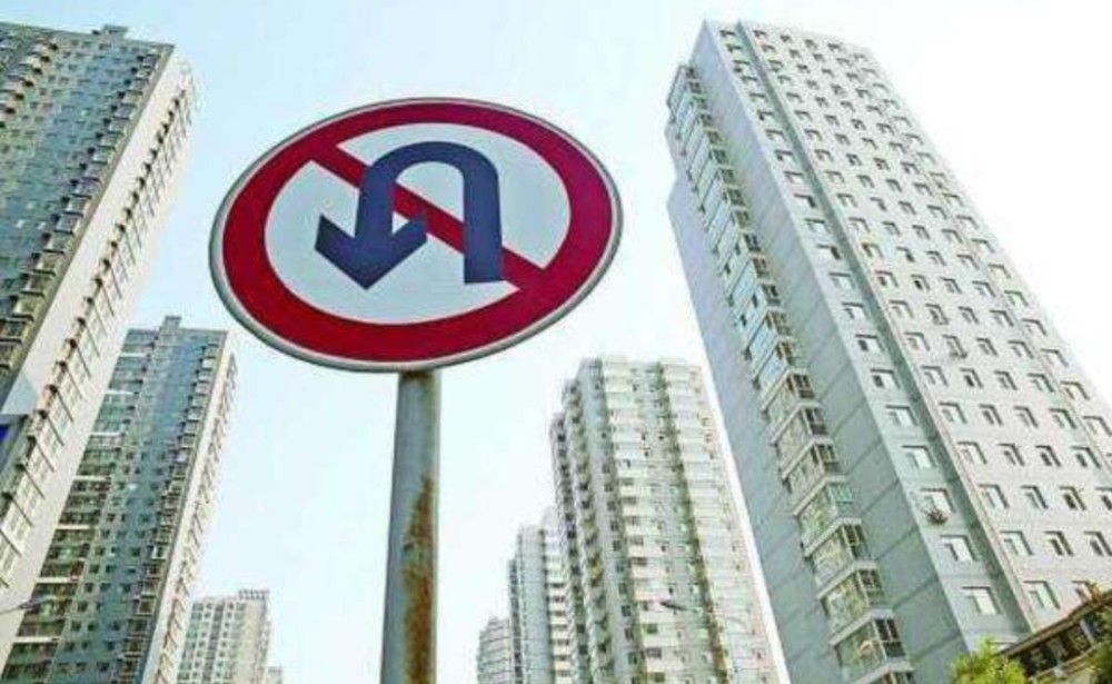 未来5年，买房人与无房人有何区别，专家用7个字“点破”
