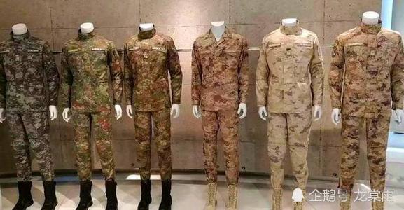 快讯:解放军最新装备"星空迷彩服"亮相海外基地
