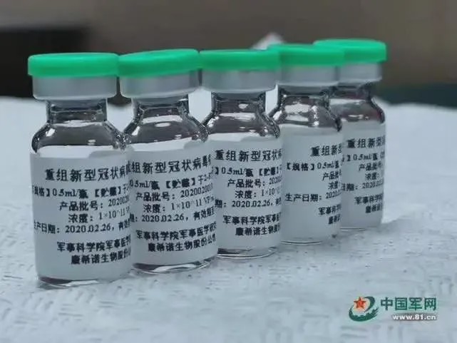 坏消息：新冠疫苗不一定能成为“免疫通行证”