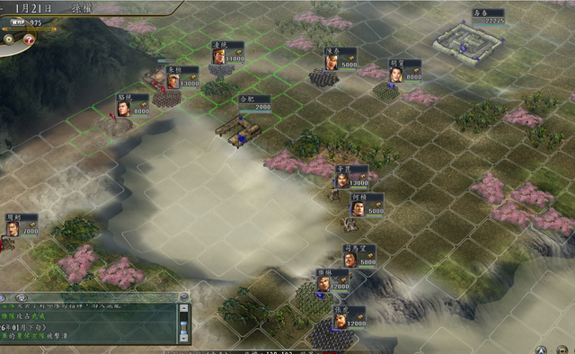 三国志11:寿春为何被称为绞肉机?