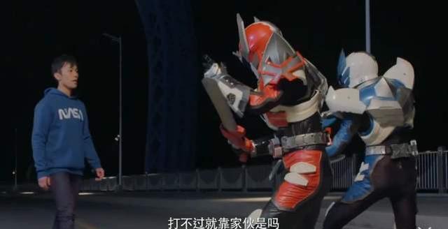 铠甲勇士猎铠:5毛钱特效遭吐槽,战力崩坏,四铠变四射手