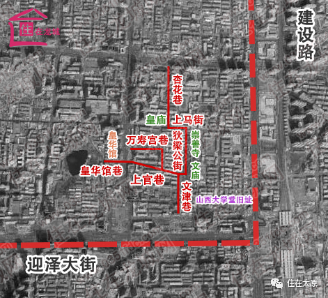 力度堪比晋阳湖!太原府城多个重点项目实拍 场面超震撼