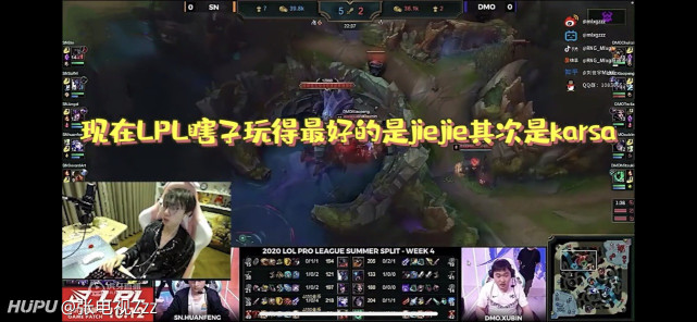 LPL赛区谁的盲僧最厉害？MLXG评karsa排第二，第一是谁？