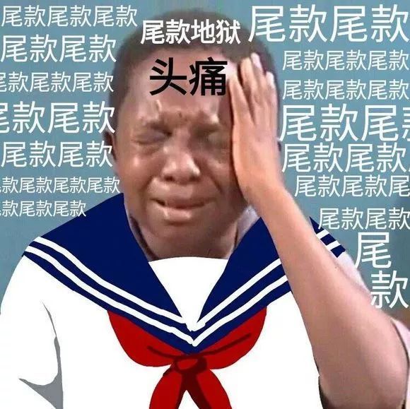 jk表情包 还不快收藏?