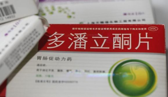 吗丁啉、莫沙必利治疗腹胀、反酸效果怎么样？年轻人可以长期吃吗