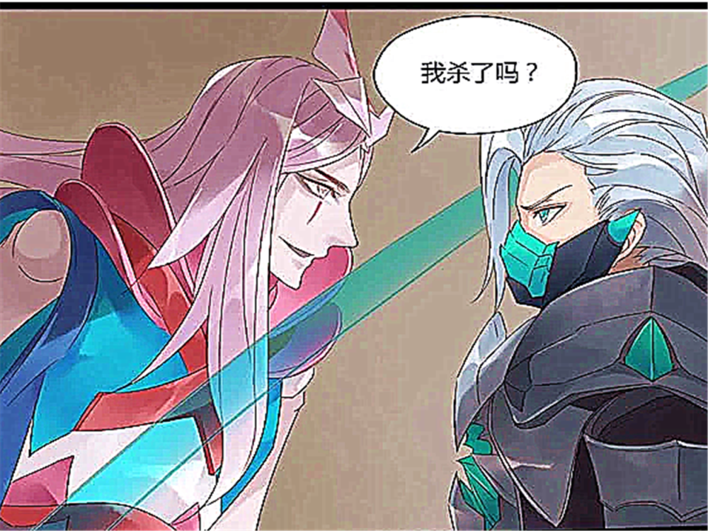 傀儡娃娃从来都是皮笑肉不笑,只听元歌主人的吩咐,去招惹花木兰?