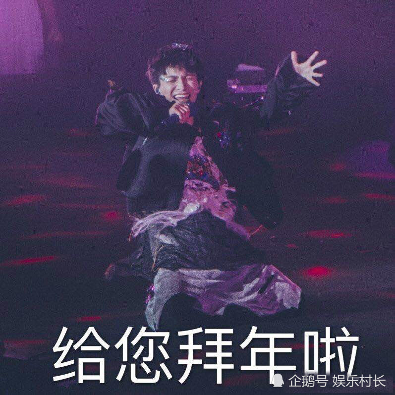 张雨绮回应周深未认出自己,周深解释原因高情商回应:我去拿号了