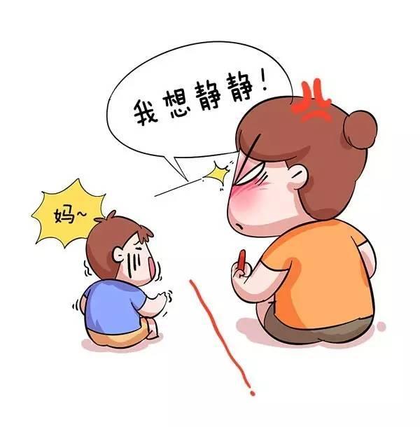 当孩子对你发脾气,父母别着急教训孩子,其实孩子是在向你求助