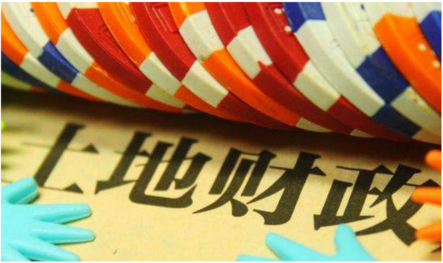 谢逸枫：前5月卖地收入超2万亿元能否让房价再度上扬？