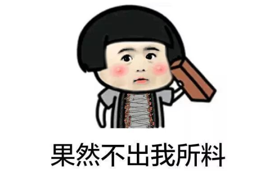 和平精英六倍镜好还是八倍镜？肾上腺素好还是止疼药？