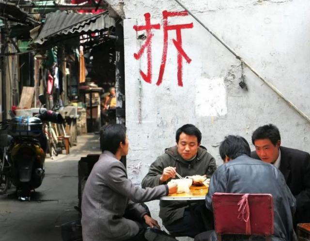 2021年拆迁户将全面消失国家新规出现2种人睡不着了
