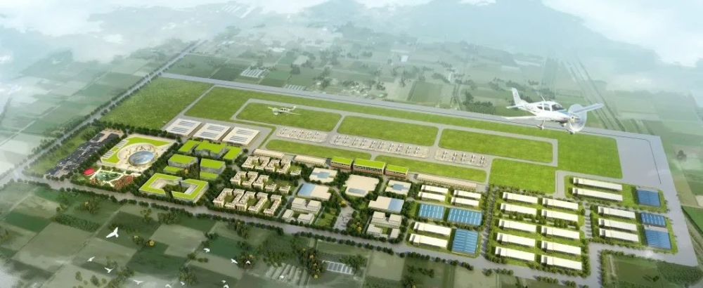 单位正式上报《关于西安蓝田通用机场项目可行性研究的评估报告》后,4