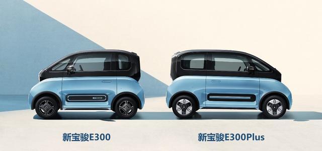 新宝骏e300售价6.48万起,续航304km的纯电动为何人人叫"香"
