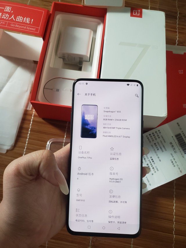 相比常见的刘海屏,水滴屏,升降结构的手机又有哪些优