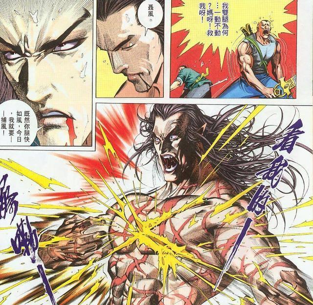 风云漫画,绝心修养一年,为什么就能短暂匹敌聂风?