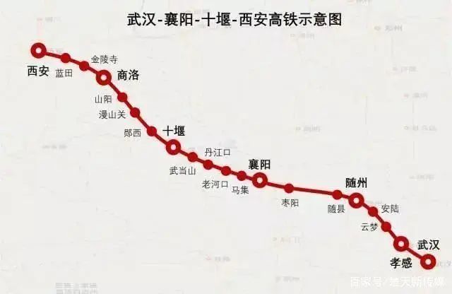 与已经正式开通运营的汉十高铁组成武西高速铁路.