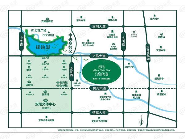 安阳东区地标盘 近水系 低容积率 完美户型 改善者集合了!