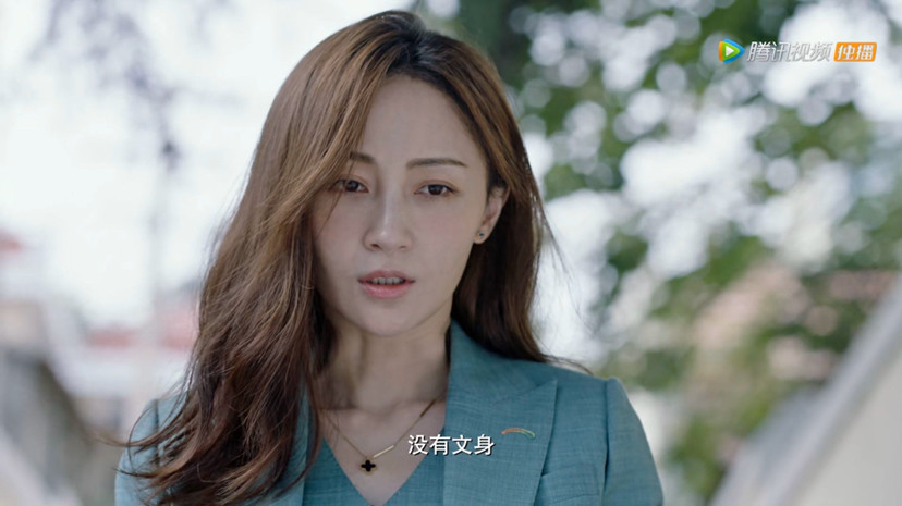 时隔n年,姚笛的新剧《痕迹》
