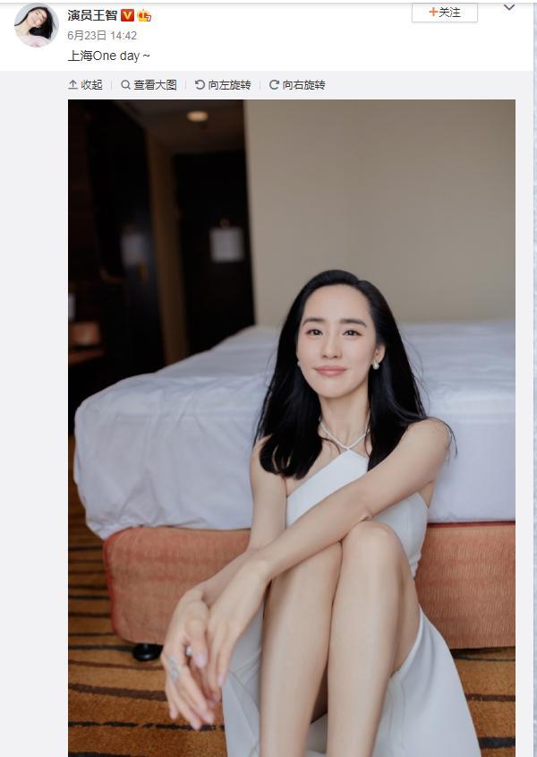 王智身材太好了,穿白色紧身裙优雅大气,窈窕曲线令人羡慕