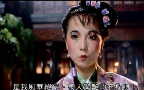 巩俐后悔没在《唐伯虎点秋香》扮丑,周星驰曾说再合作,就没有然后了