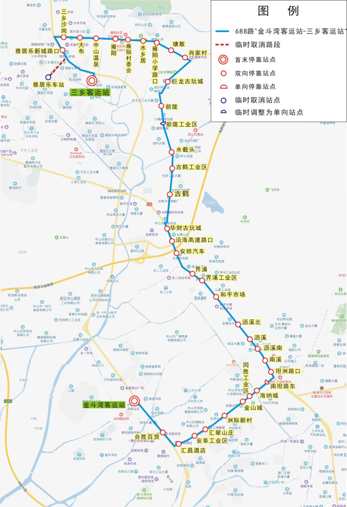 6月底,中山新增b18,688两条公交线路