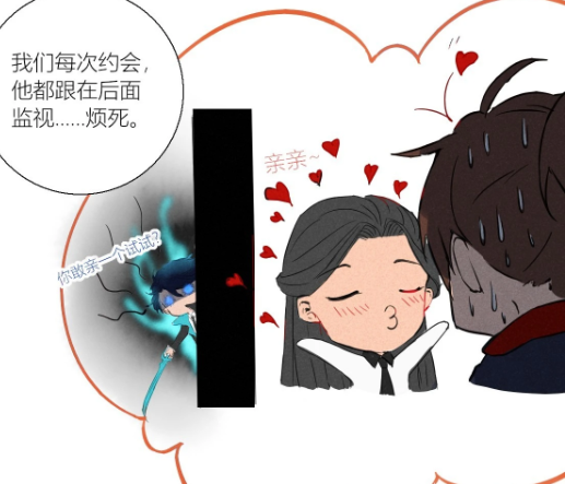 王者荣耀:铠是很好的哥哥,每次都去监视露娜的甜蜜约会,至尊宝要烦死