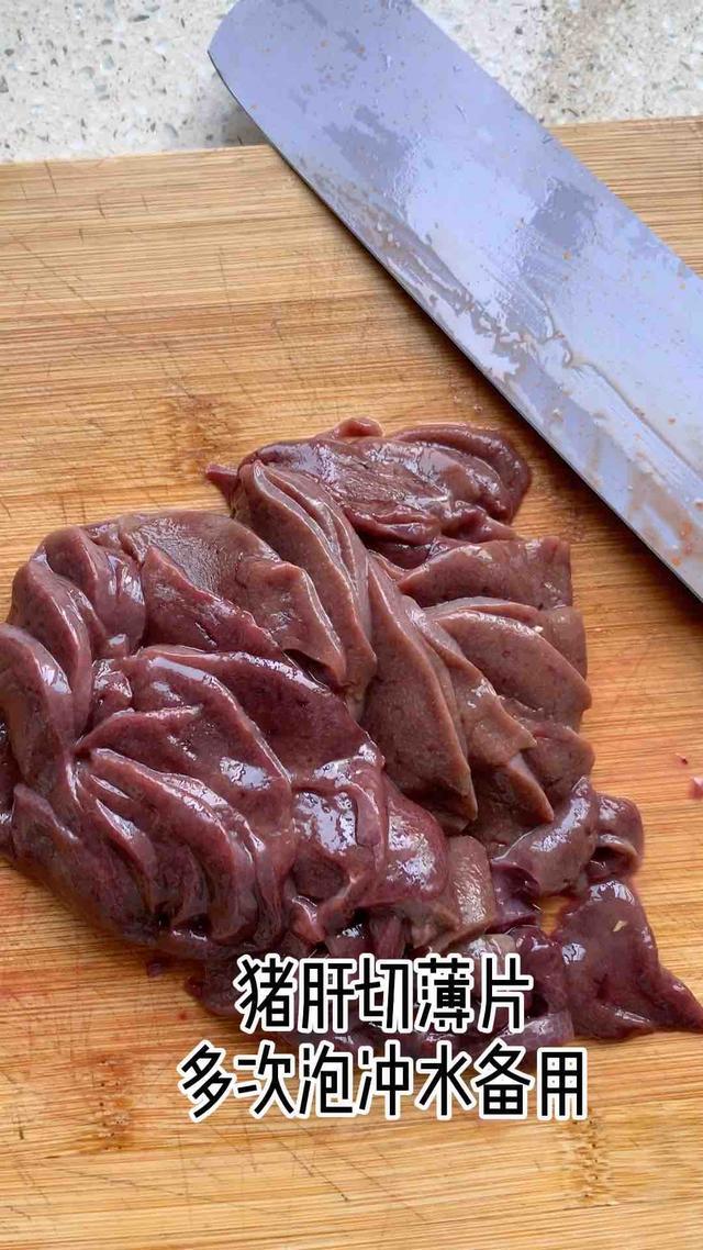 猪身上最珍贵的部位比牛羊肉还滋补补血益脾夏天要多吃