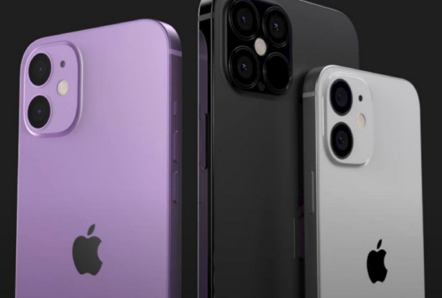 iPhone12pro紫色,iphone12pro红色 售价3880,iphone12这阉割过分了