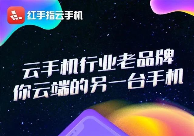 DNF手游即将上线，云游戏成腾讯发布会主角