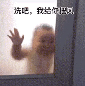 沙雕熊猫头表情包 这条命苦过苦瓜