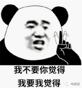 陈建斌,李一桐《爱我就别想太多》,这种老少恋我是真的不可!