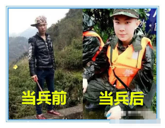 当兵前vs当兵后:说好一起做"社会龙",你却偷偷成了兵哥哥!